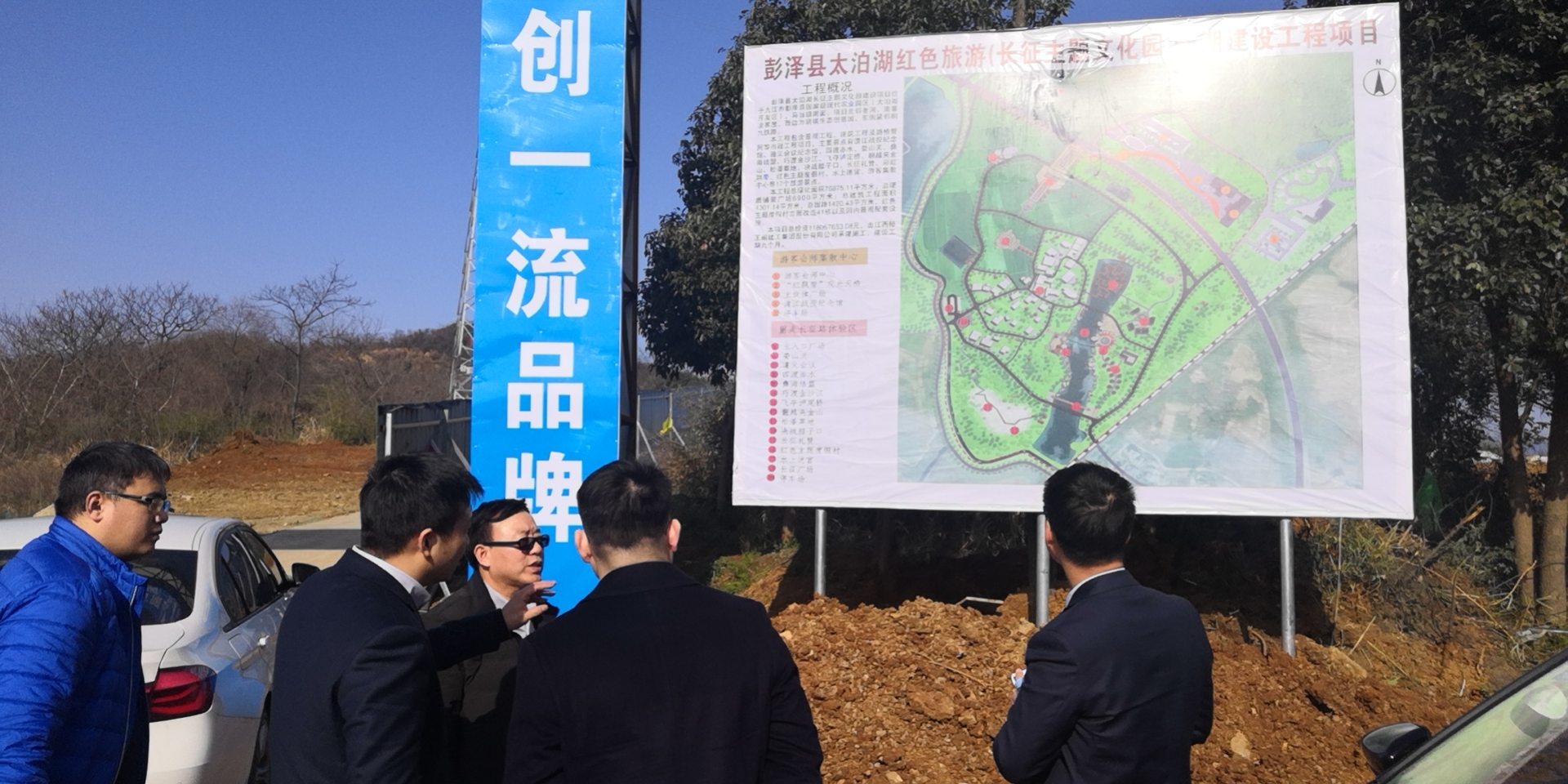 微信图片_20210304154413.jpg