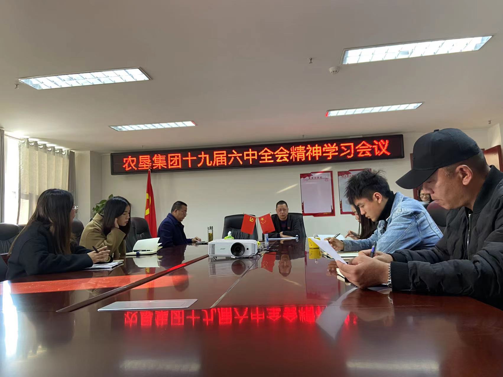 微信图片_20211124162307.jpg