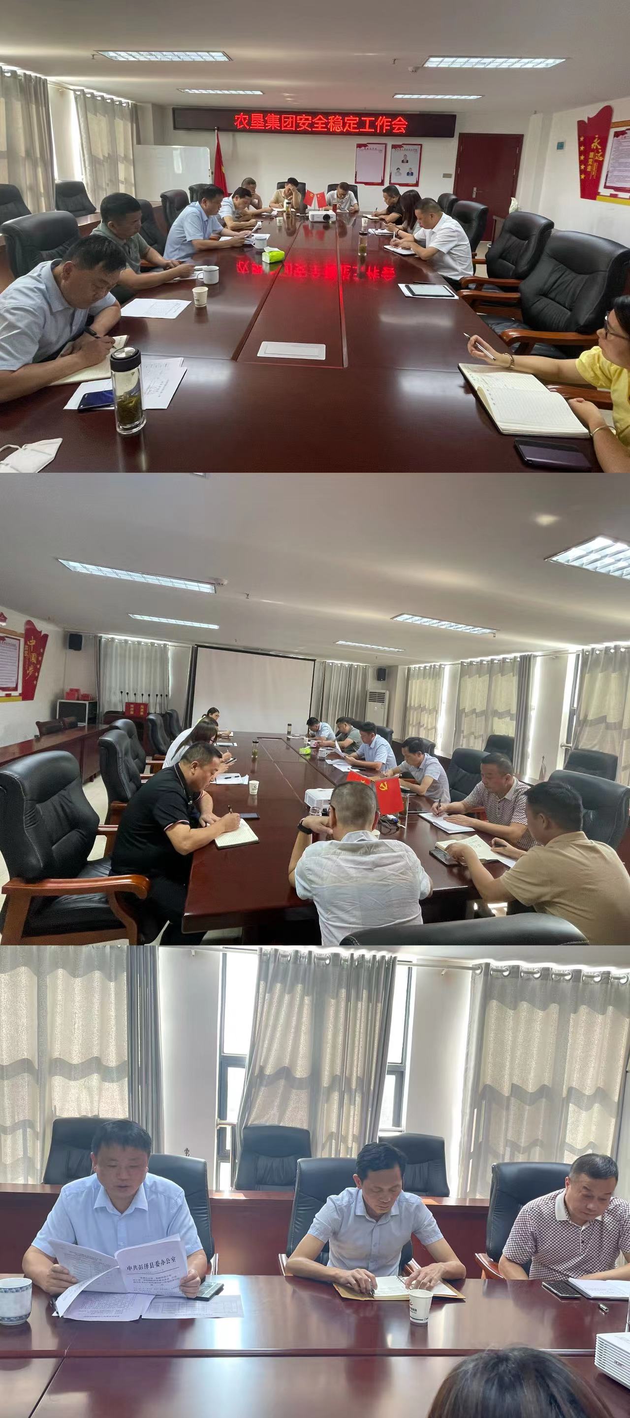 微信图片_20220916174008.jpg